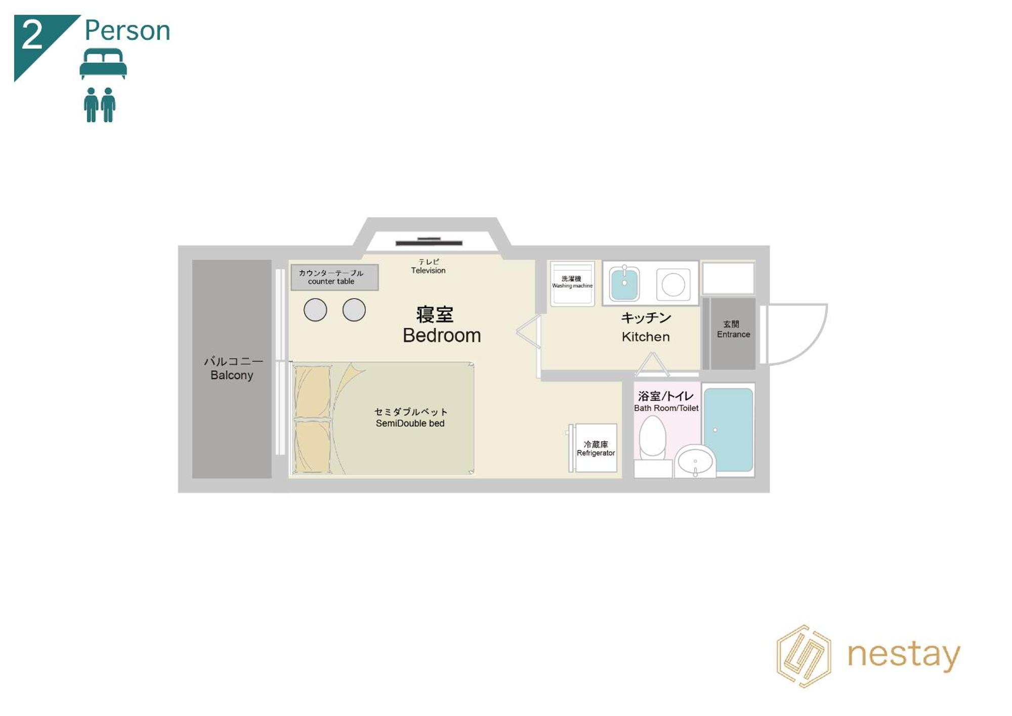 Nestay Suite Tokyo Tabata Exterior foto